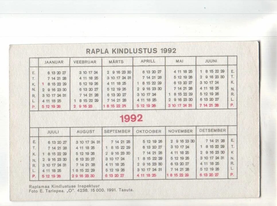 Праздники 1992 года календарь Календарик 1992 Архитектура - покупайте на Auction.ru по выгодной цене. Лот из ,