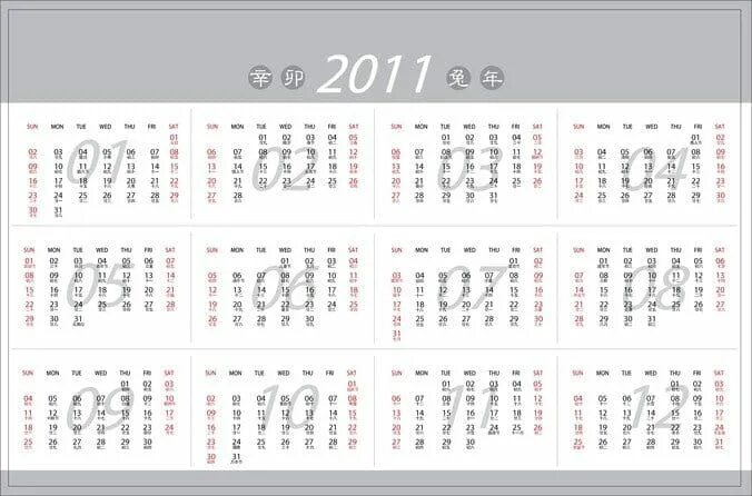 Праздники 2011 календарь 2011 Calendar ai vector UIDownload