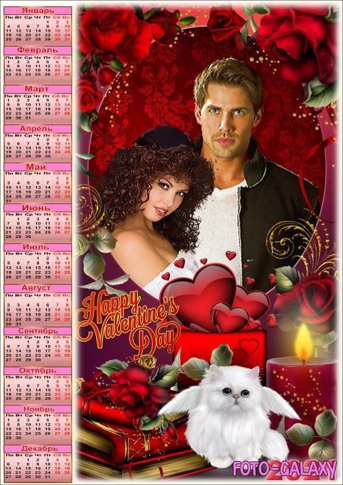 Background for valentines day with the calendar sh