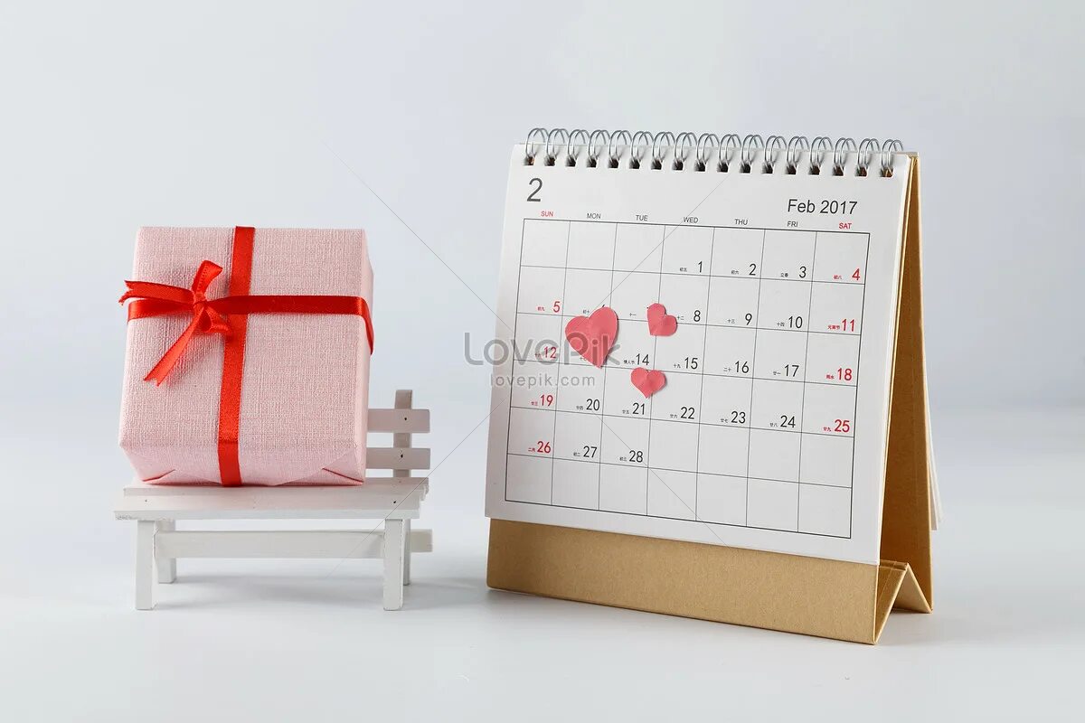 Праздники любви календарь Download Love Gift Box hd photos Free Stock Photos - Lovepik