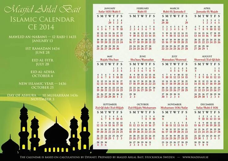 Праздники мусульмане календарь Islamic Calendar 2015 Pdf Free Download Islamic calendar, Marketing calendar tem