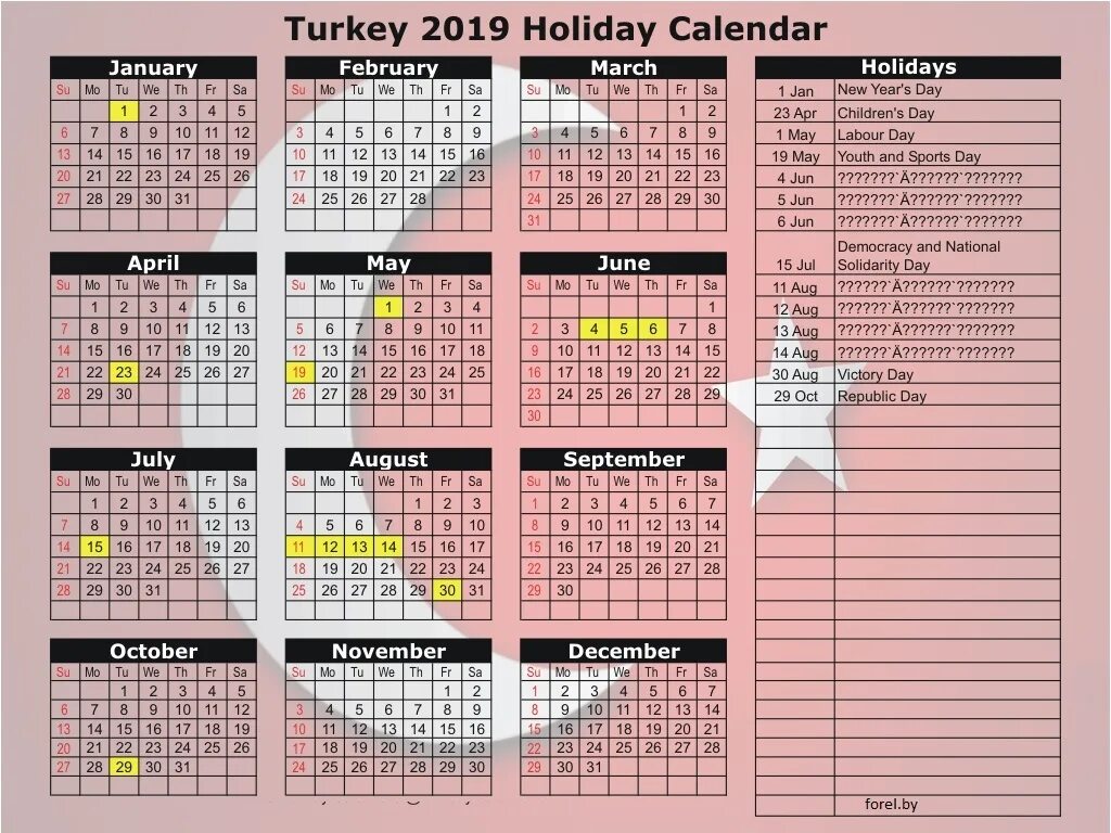 Праздники турции в 2024 году календарь Выходные дни в марте в турции