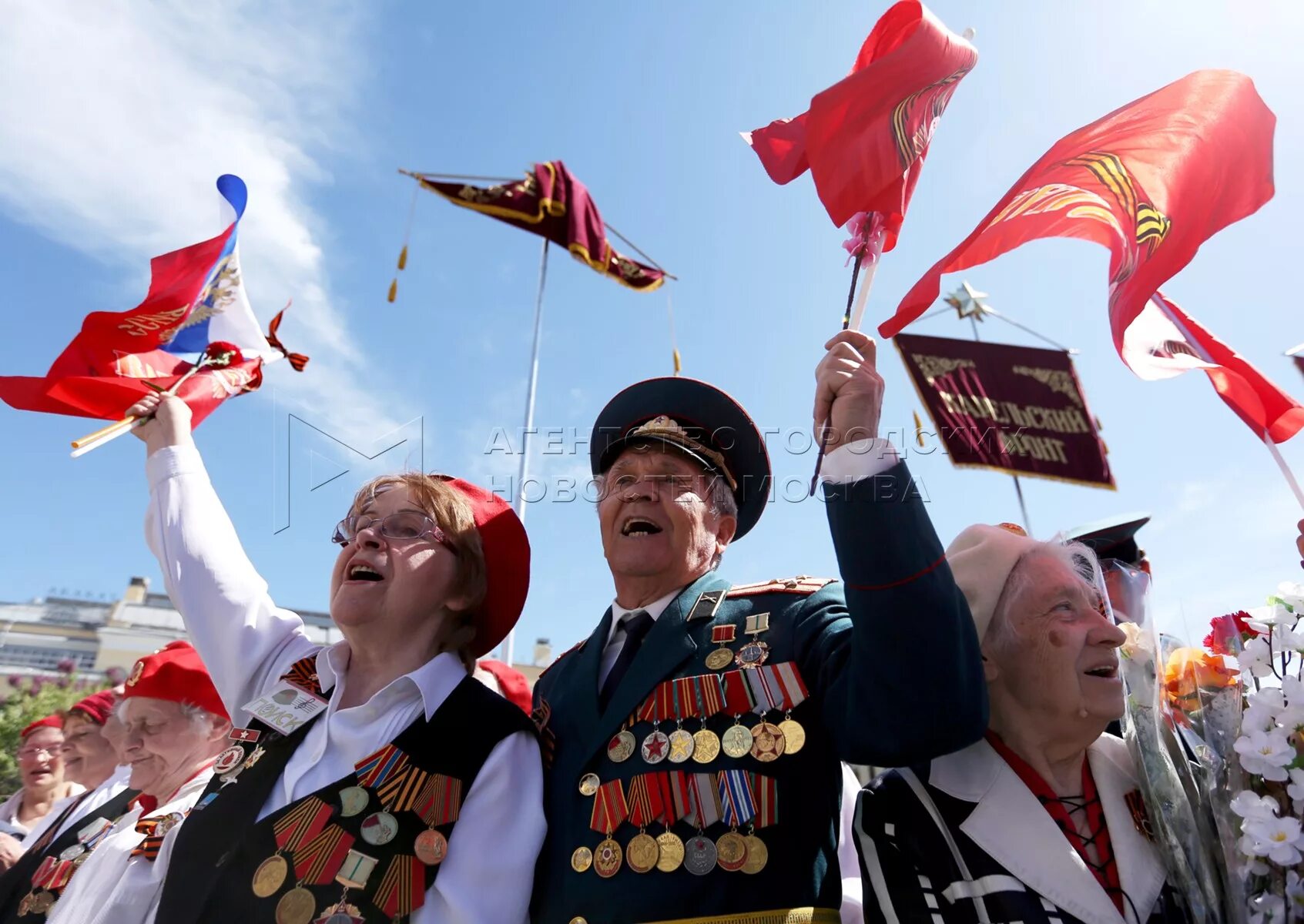 Празднование 9 мая фото Агентство городских новостей "Москва" - Фотобанк