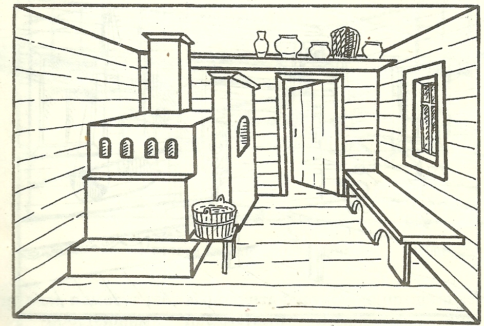 Предметы интерьера русской избы рисунки рисунки детей русская изба наполнение изнутри - Поиск в Google Уроки искусства, 
