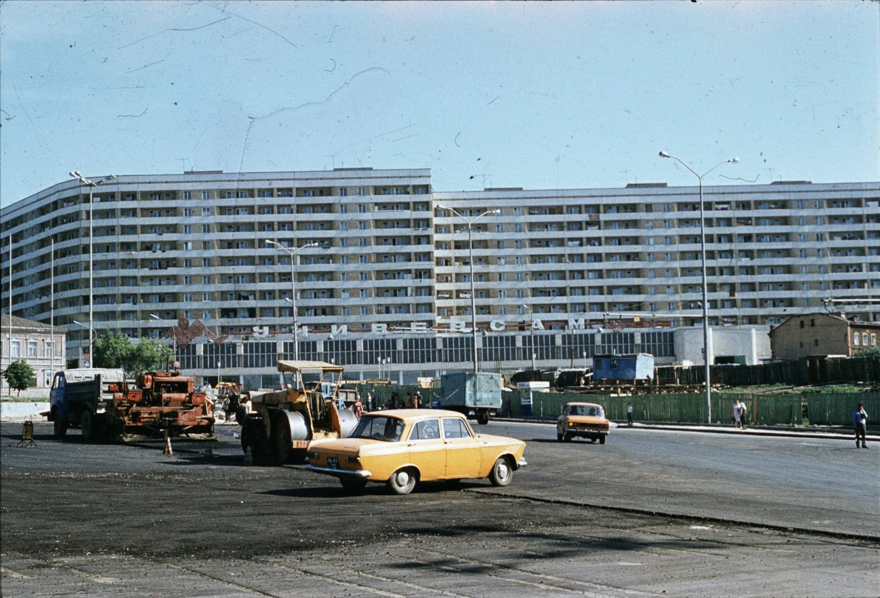 Предмостовая площадь саратов фото Предмостовая площадь Фотографии старого Саратова