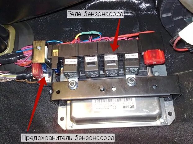 Предохранитель бензонасоса нива шевроле где находится фото Бензонасос молчит и не качает - Chevrolet Niva, 1,7 л, 2008 года своими руками D