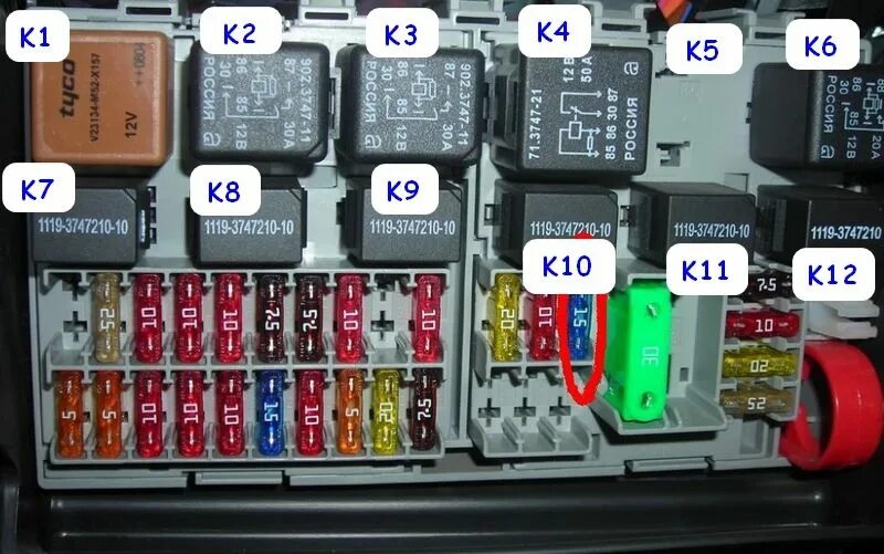 Предохранители лада приора расположение схема рисунок Предохранители и реле Лады Приоры: кто за что отвечает