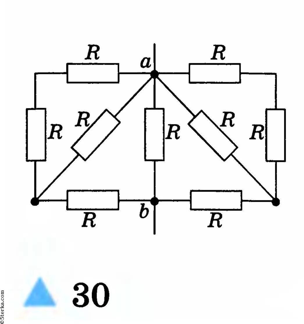 Представлена электрическая схема состоящая из резисторов 1. Найдите сопротивление схемы, изображенной на рисунке 30.5R/11