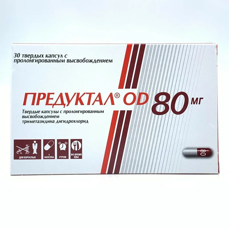 Предуктал фото инструкция Preduktal OD qattiq kapsulalar uzoq muddatli 80 mg № 30 (3 blister x 10 kapsula)