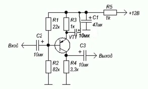 Предусилитель mc усилитель на транзисторах схема Найти схему предварительного усилителя на транзисторах