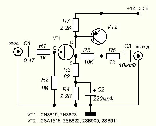 Предусилитель mc усилитель на транзисторах схема Малошумящий предварительный усилитель - rcl-radio.ru