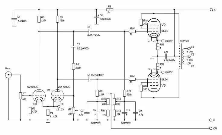 Предварительные ламповые усилители схемы Двухтактный ламповый усилитель Манакова, схема на 6П3С/EL34 Усилитель, Печатная 