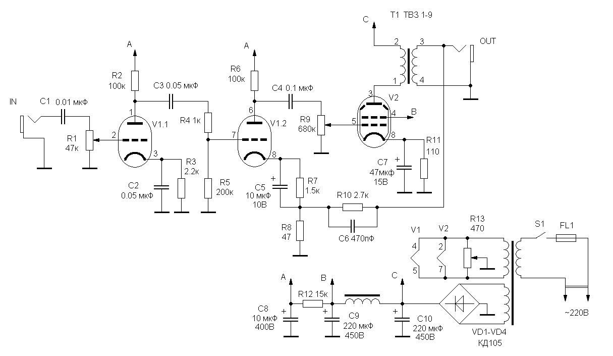 Предварительные ламповые усилители схемы Контент steeler1889 - Страница 68 - Форум по радиоэлектронике