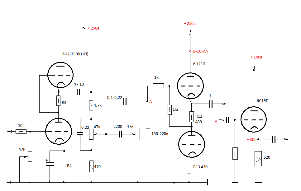 Предварительный усилитель на 6н2п схема Контент kalmyk - Страница 15 - Форум по радиоэлектронике
