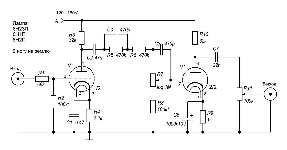 Предварительный усилитель на 6н2п схема Red-Resistor.ru - Предусилитель для электрогитары "Томато"