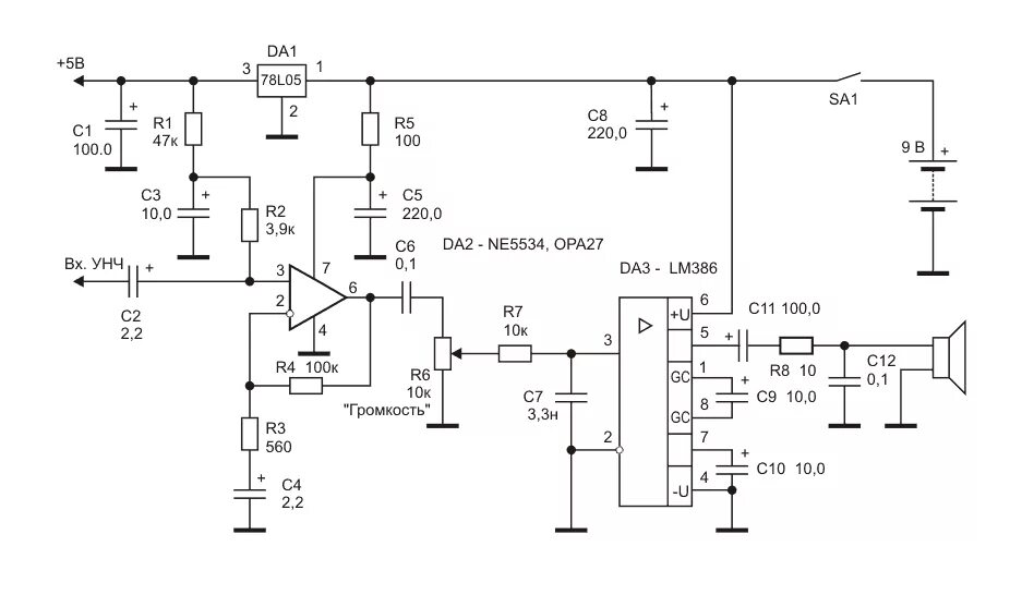 Предварительный усилитель на lm741 схема RU-QRP Club forum :: Тема: Строим походный приемник. (1/38)