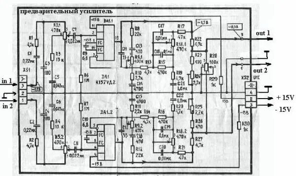 Предварительный усилитель радиотехника схема Решено УМЗЧ от "Електротехника мр-5201-стерео" - Форум KAZUS.RU
