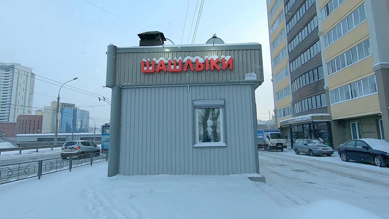 Премьер малина ипподромская ул 56 фото Walking in Siberia. Ippodromskaya Street. Novosibirsk - YouTube