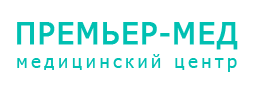 Премьер мед братская ул 148 фото Частный медицинский центр. Протезирование зубов