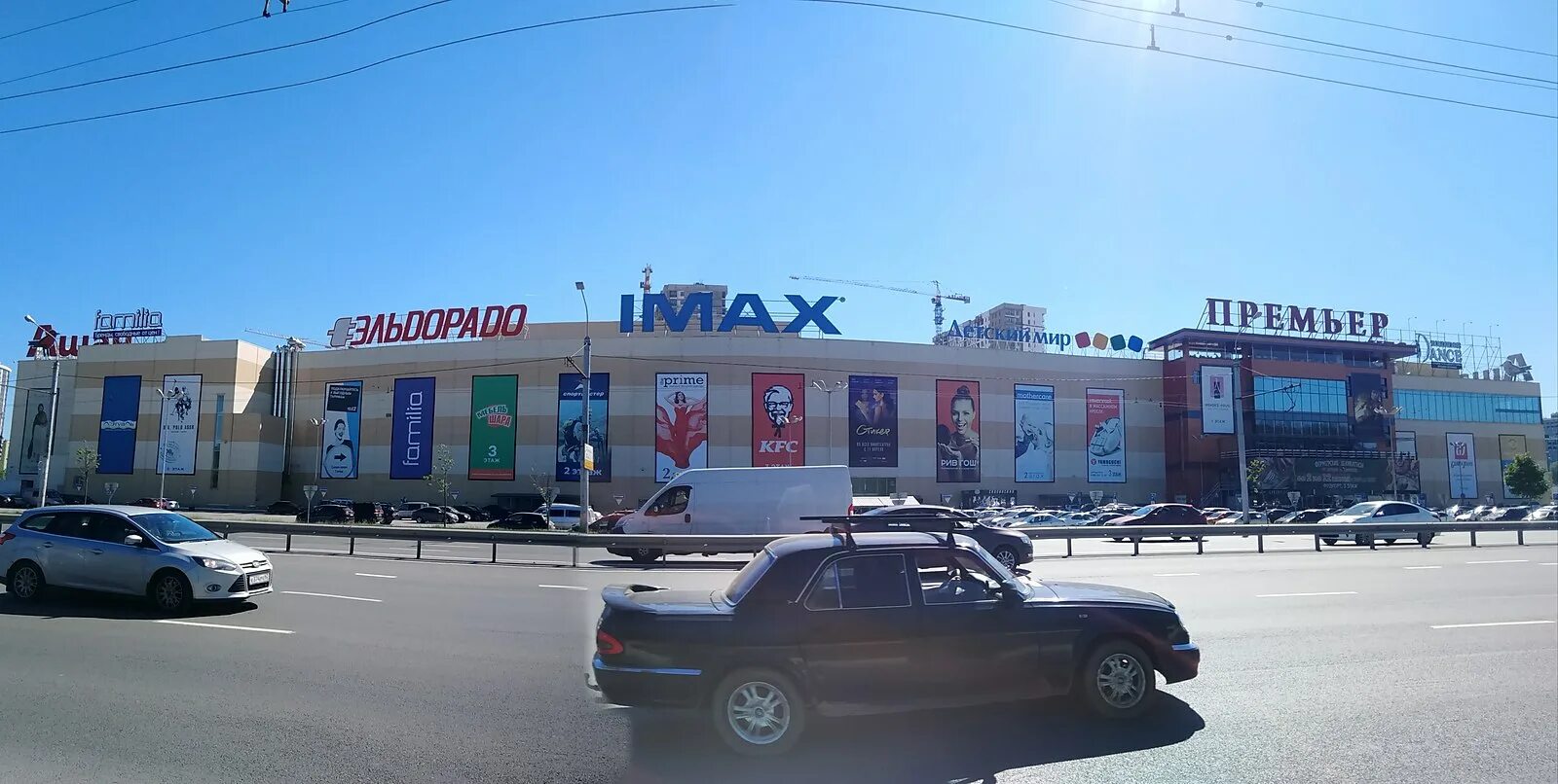 Премьер рязань фото Файл:Shopping And Entertainment Center Premier Ryazan.jpg - Википедия