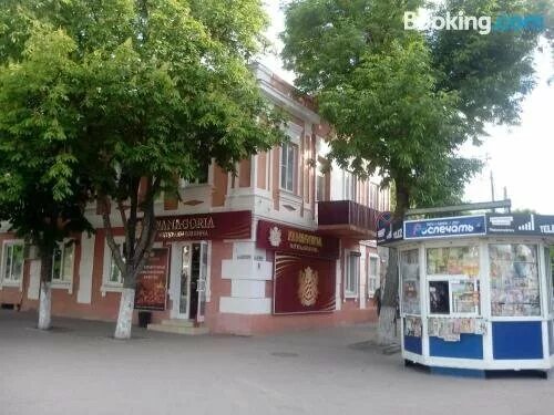 Премьер ул ленина 42 ейск фото Apartment on Lenina 61