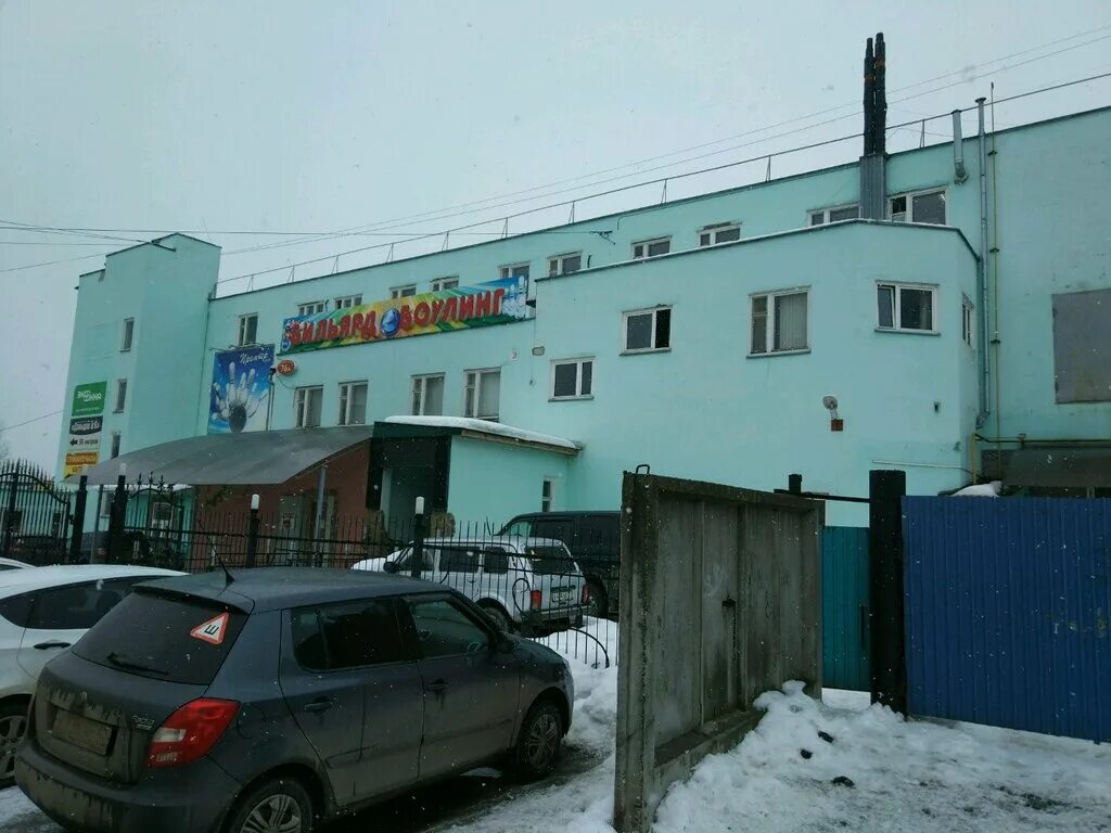 Премьер ул салтыкова щедрина 76а калуга фото Shkola bilyarda Pool school, sports club, Kaluga, Saltykova-Schedrina Street, 76