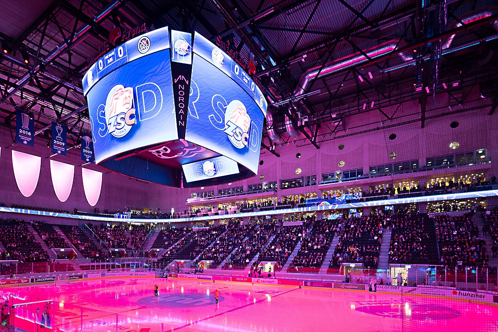 Премиум бокс в лайф арена фото Samsung Lights up Swiss Life Arena With the Largest Indoor LED Cube Installation