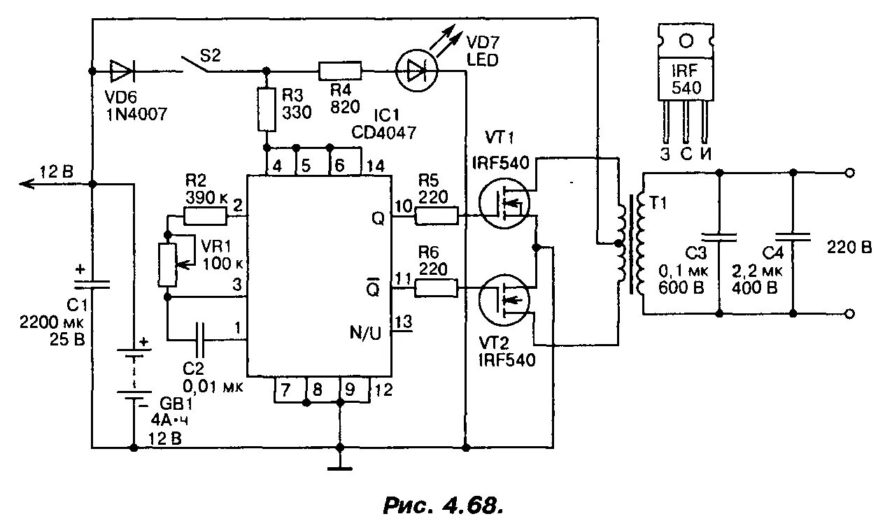 Преобразователь 220в своими руками схема Преобразователь 12В в 220В на микросхеме и транзисторах