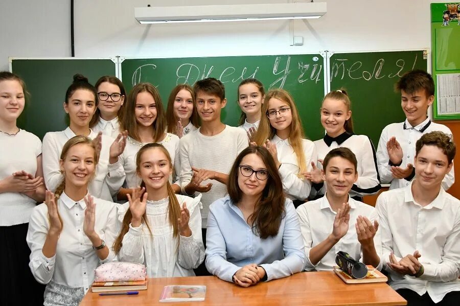 Преподаватели краснодара фото Школа будущего. Какой ее видит молодой преподаватель из Краснодара - Кубанские н