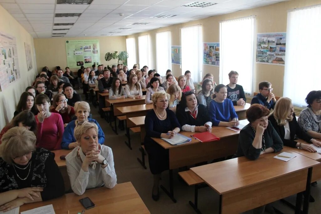 Преподаватели плехановского университета москва фото Центральная универсальная научная библиотека