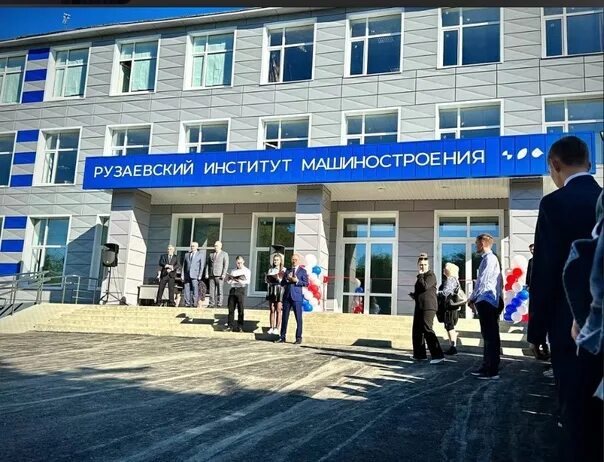 Преподаватели рузаевского института машиностроения фото ✅ 1 сентября в Рузаевском институте машиностроения (филиал) МГУ им. Н.П.Огарева 