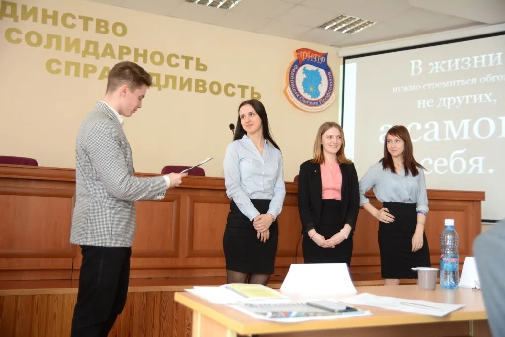 Преподаватели сибади фото омск Фотогалерея