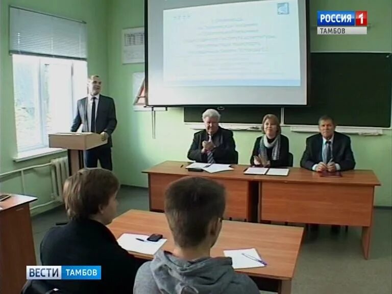 Преподаватели тгту тамбов список и фото В ТГТУ провели день памяти преподавателя Евгения Потокова - ВЕСТИ / Тамбов