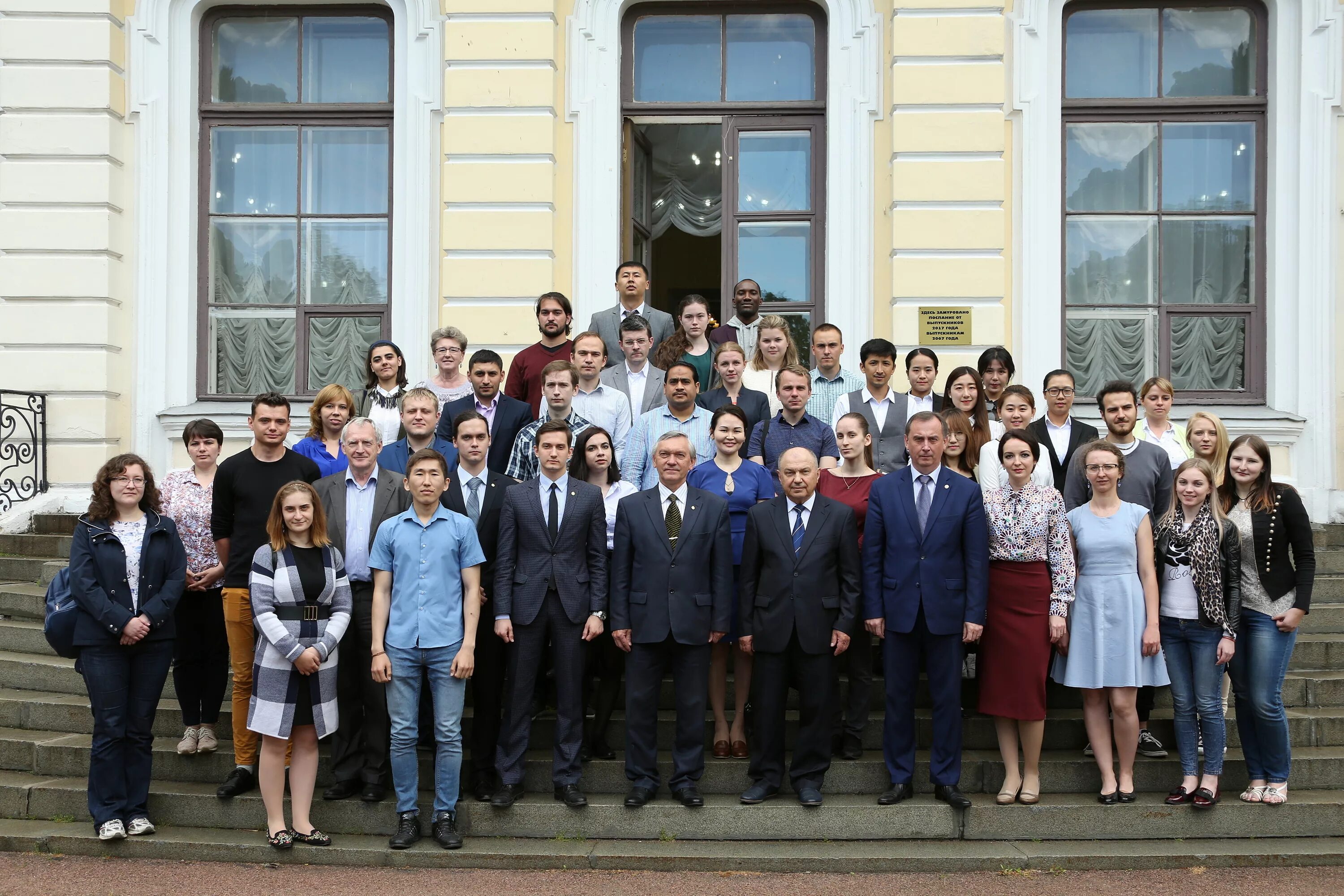 Преподаватели тимирязевской академии в москве с фото Преподаватели сельскохозяйственной академии