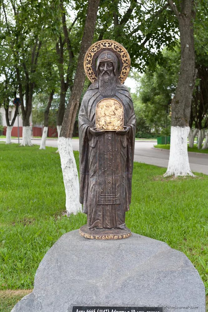 Преподобный герасим вологда улица бурмагиных фото Вологодский Герасим" не так уж плох newsvo.ru - новости Вологодской области