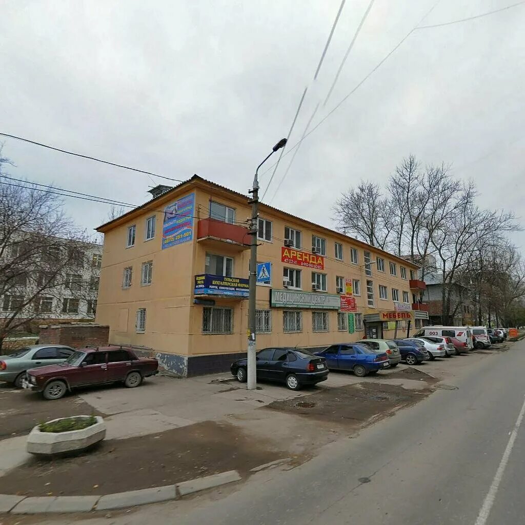 Пресса ул галкина 25 1 тула фото Kodeks, accountants, Tula, Galkina Street, 16 - Yandex Maps