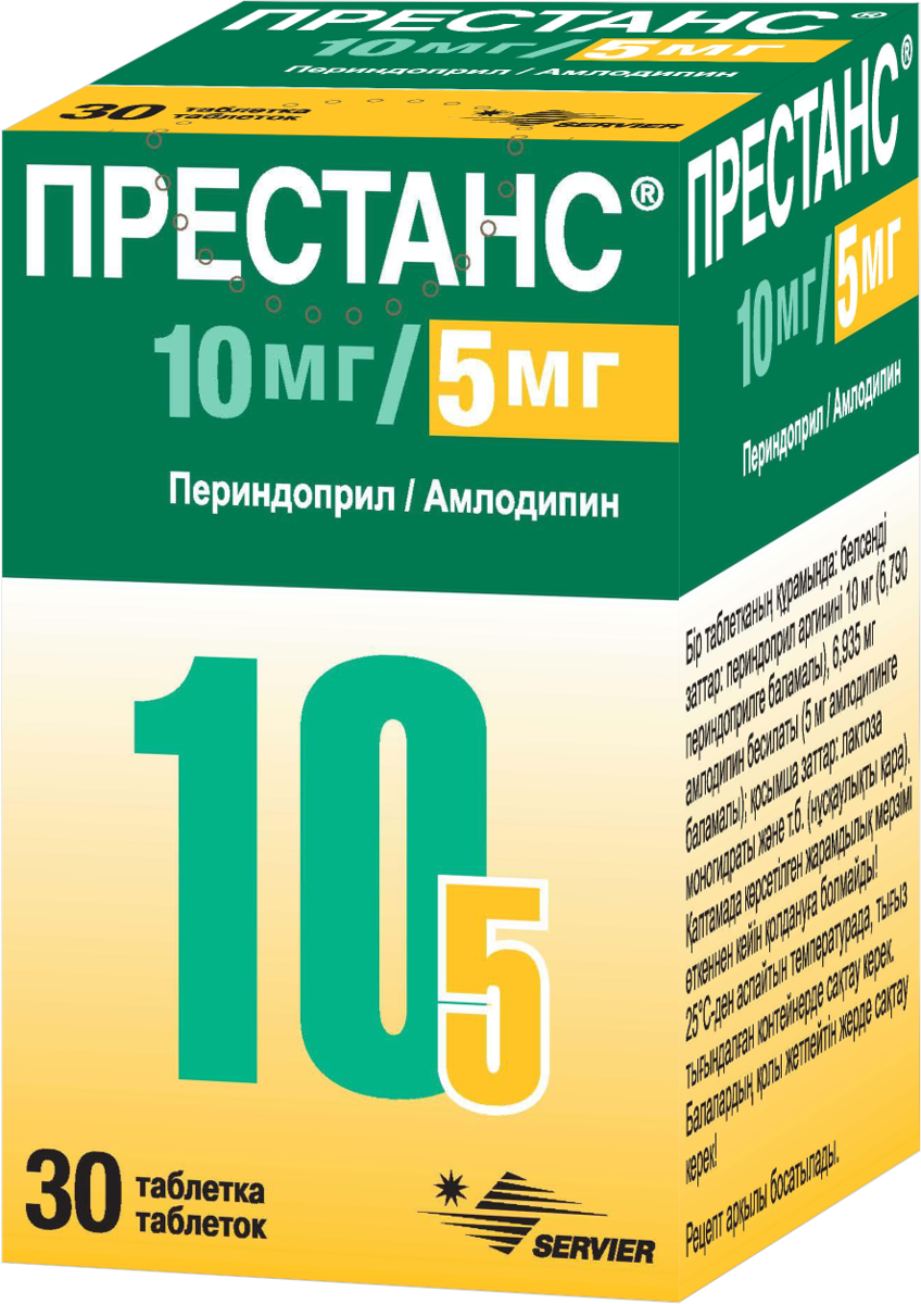 Престанс таблетки фото Престанс 10мг/5мг № 30 табл - Купить в Парацельс.