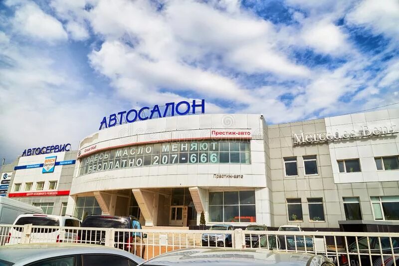 Престиж авто ул дзержинского 77 киров фото 36,922 Dealership Showroom стоковые фото - бесплатные и стоковые фото RF от Drea