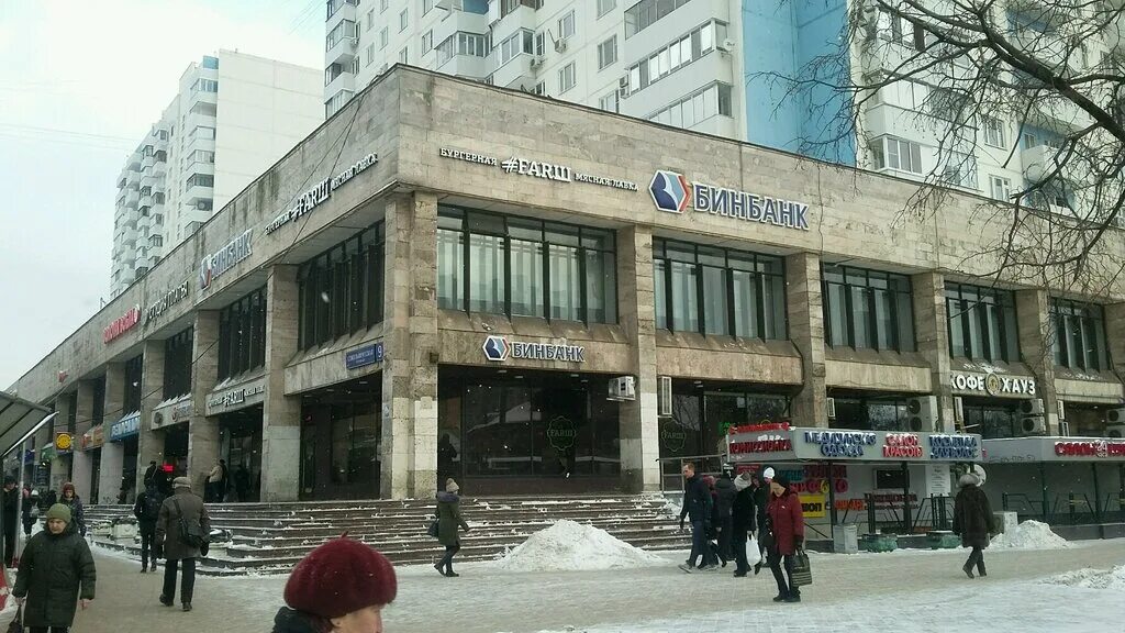 Престиж м сокольническая площадь 9а москва фото VeloRay, sports store, Moscow, Sokolnicheskaya Square, 9 - Yandex Maps