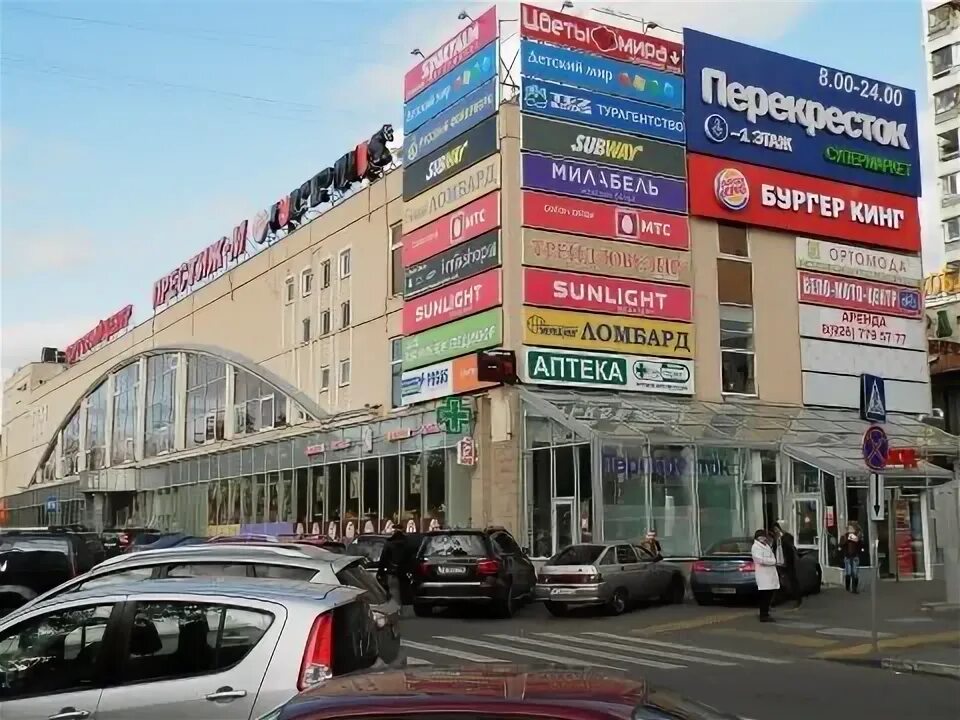 Престиж м сокольническая площадь 9а москва фото Panorama: Lombard Meridian, pawnshop, Москва, Сокольническая площадь, 9А - Yande