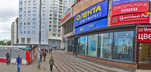 Престиж м сокольническая площадь 9а москва фото VTB Bank, bank, Russia, Moscow, Sokolnicheskaya Square, 4к1-2 - Yandex Maps