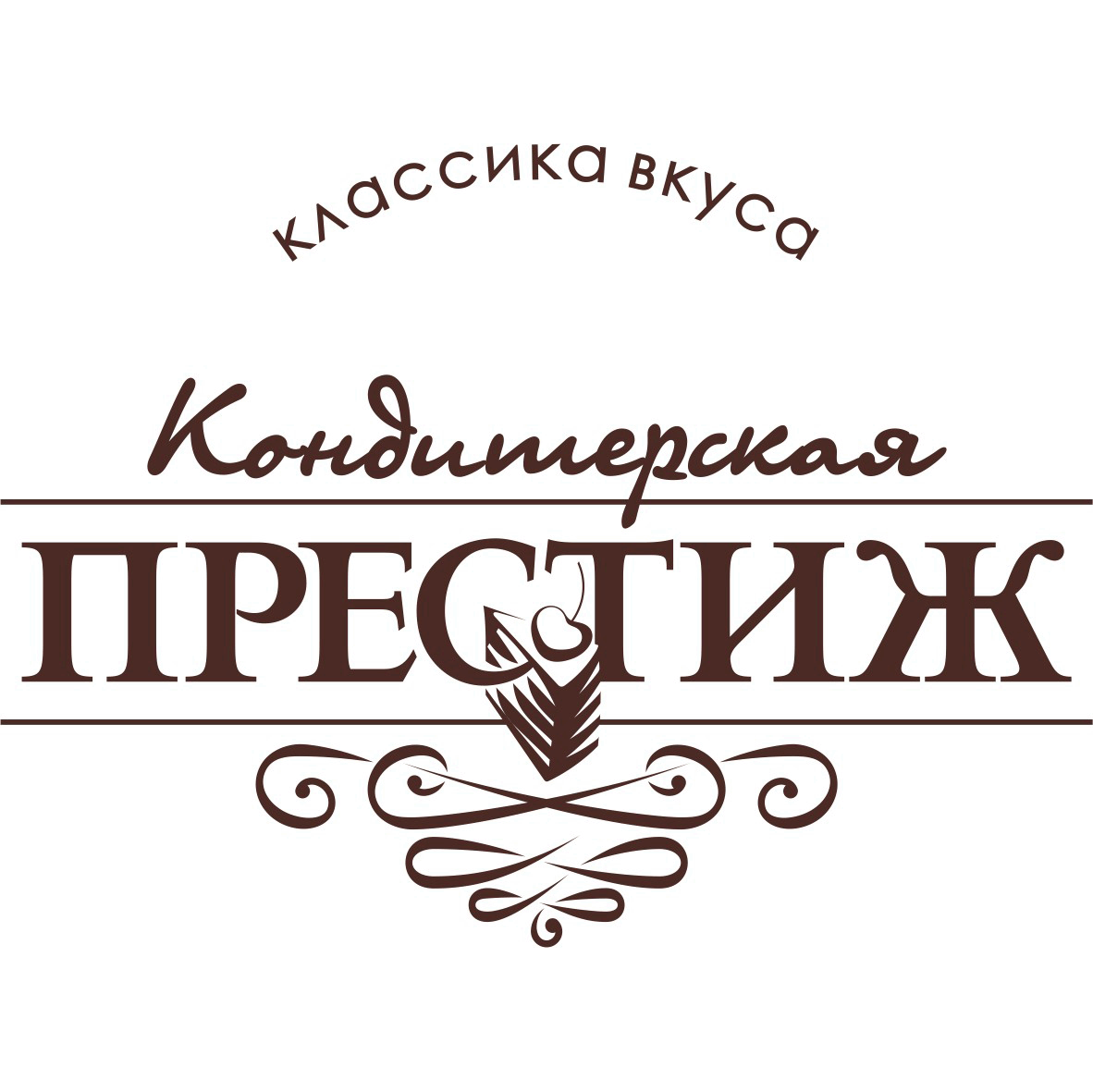 Панорама: Престиж, кондитерская, ул. Масленникова, 58, Омск - Яндекс.Карты