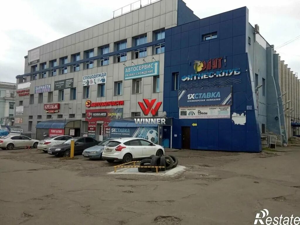 Престиж просп гагарина 37 фото и видео Eschol-Avto, auto parts and auto goods store, Nizhniy Novgorod, Gagarina Avenue,