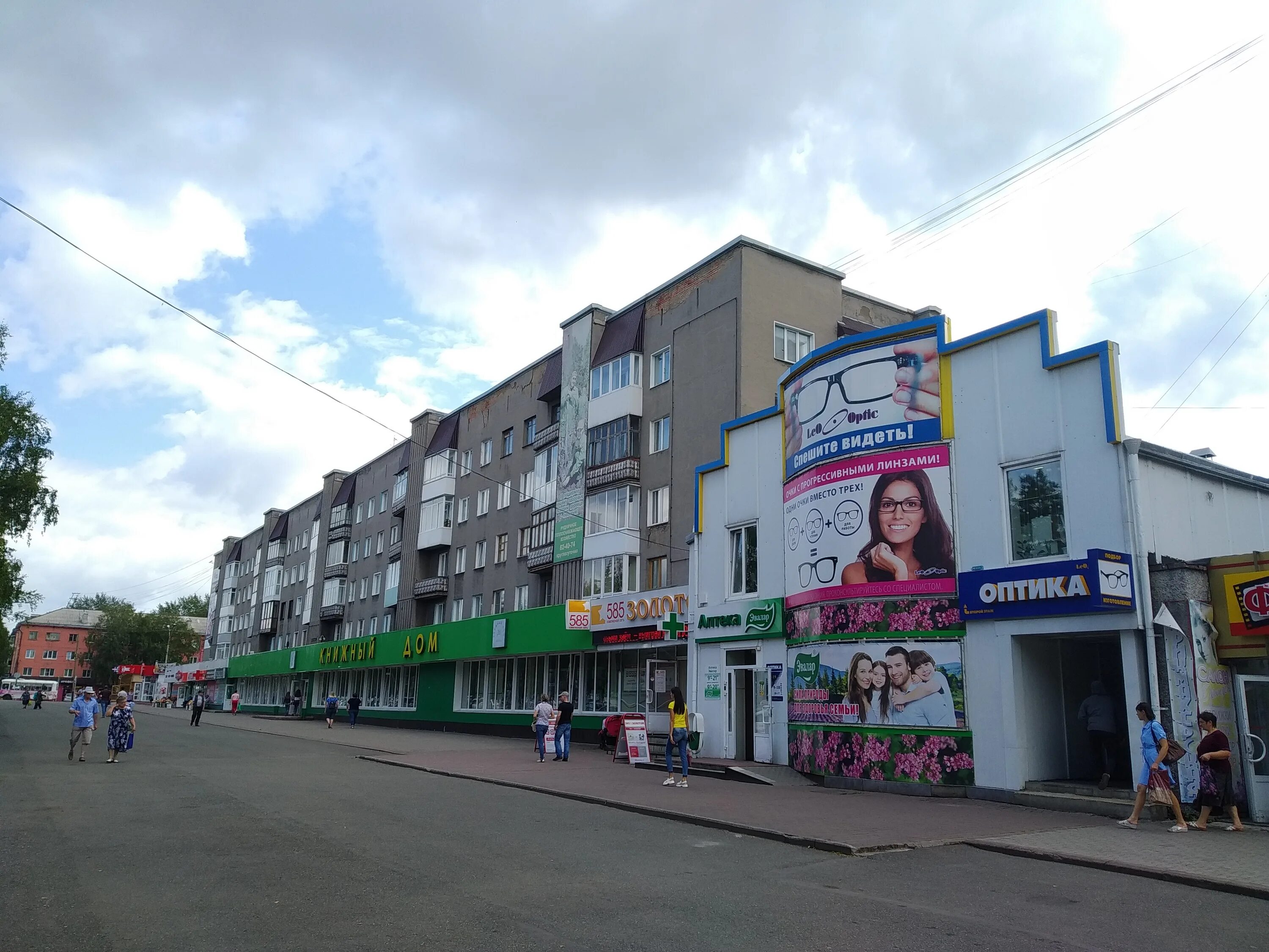 Престиж просп гагарина 37 фото и видео Permanently closed: Leo, opticial store, Kemerovo Region, Prokopyevsk, prospekt 