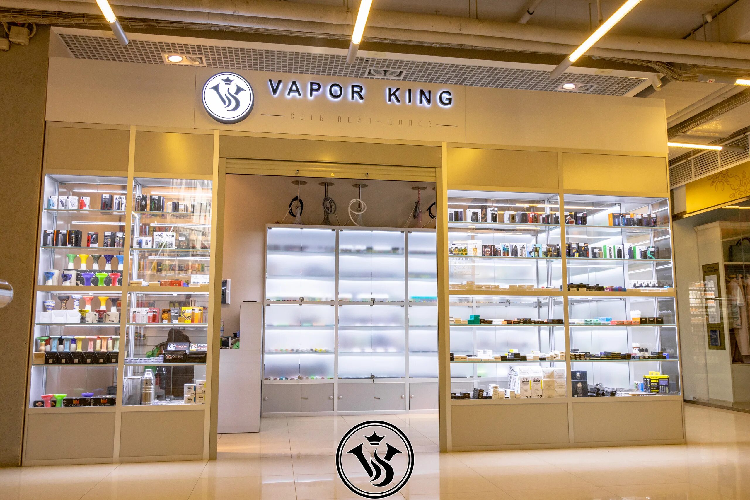 Престиж просп космонавтов 4в фото Отзывы о "Vapor King", Московская область, Королёв, проспект Космонавтов, 4В - Я