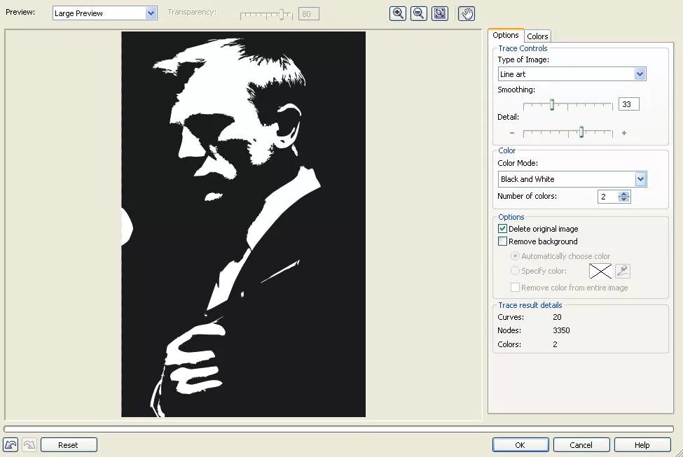 Превратить фото в черно белый рисунок Уроки CorelDraw: Трассировка - CorelDraw купить, CorelDraw цена, - Программные п