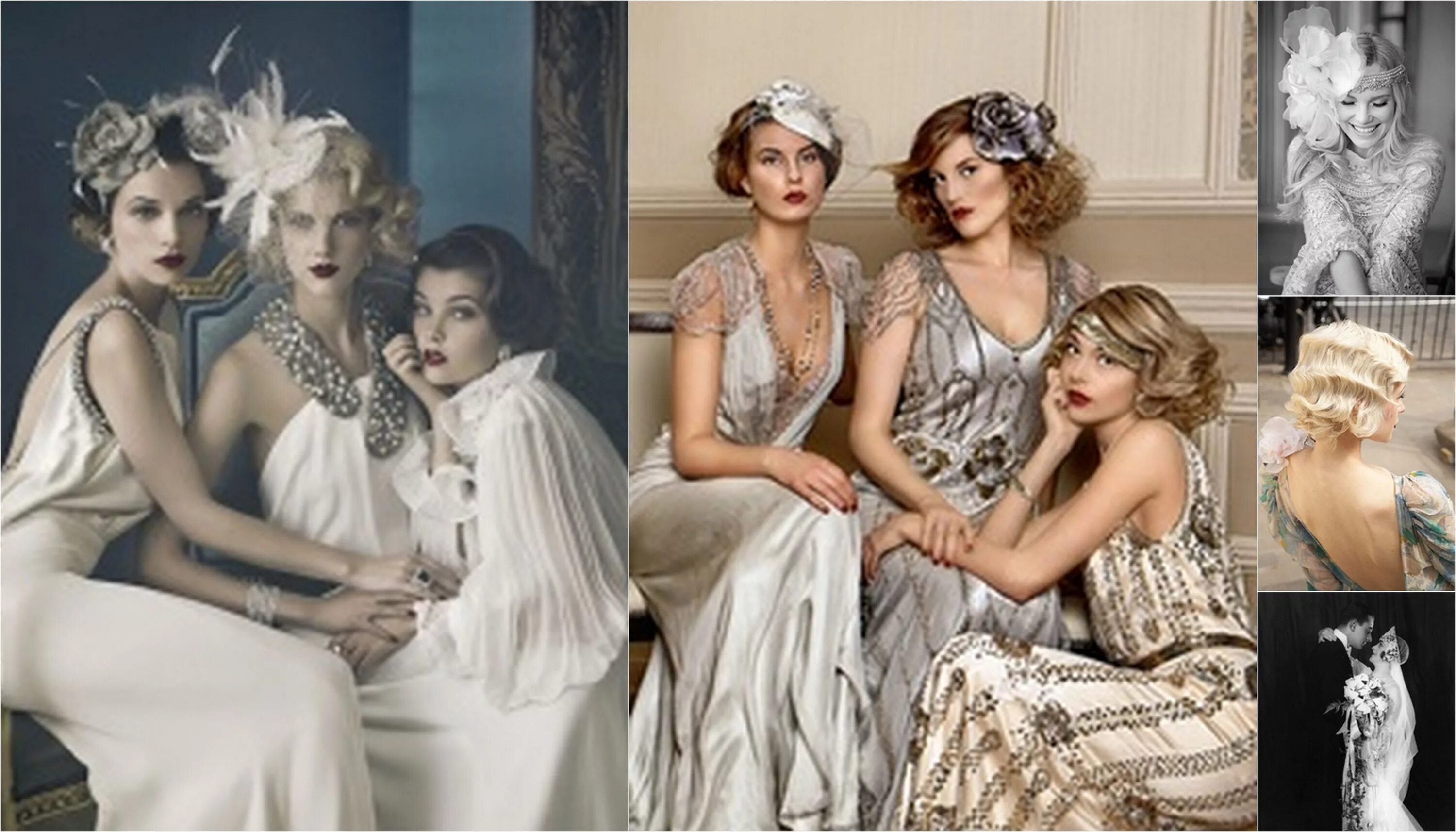 Презентация на тему мода 20х веков макияжи ladies 1920 wedding dress, 1920s looks, Bridesmaid pictures