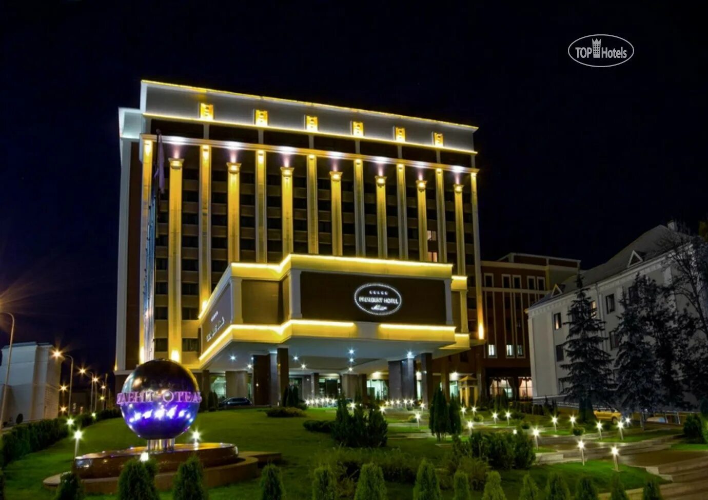 Президент отель минск фото Hotels Belarus. Global hotel rating - TopHotels.