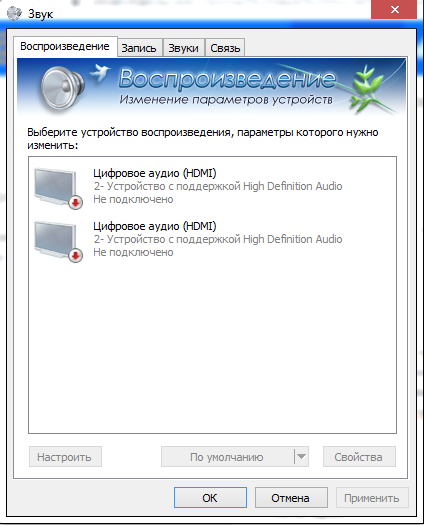 Как подключить Dualshock 4 к пк: 2 практичных способа