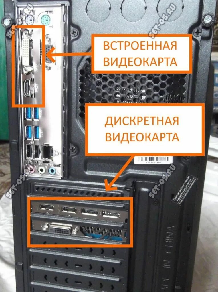 При подключении компьютера пишет нет сигнала Нет сигнала на мониторе при включении